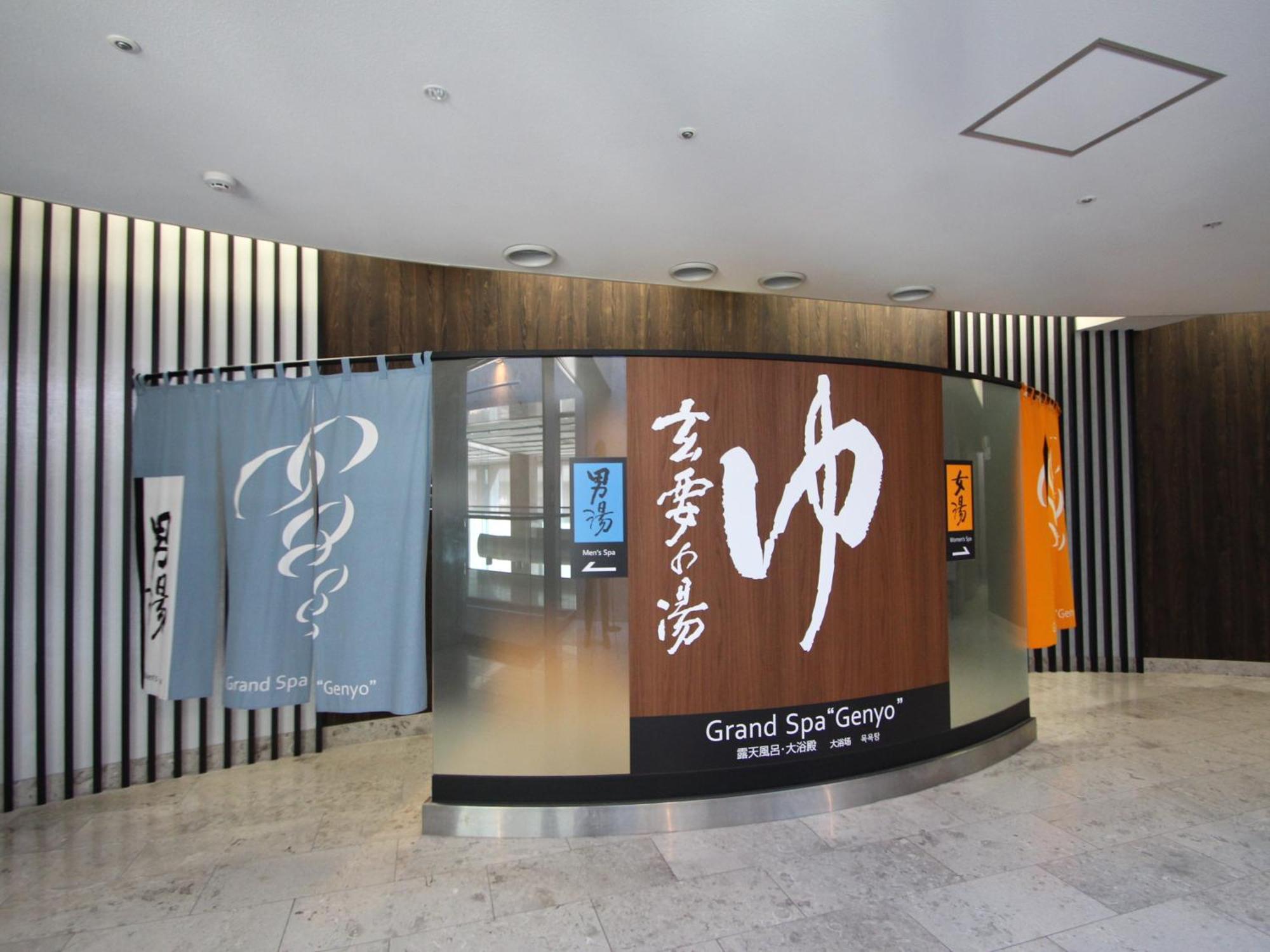 Apa Hotel Toyama Ekimae Buitenkant foto