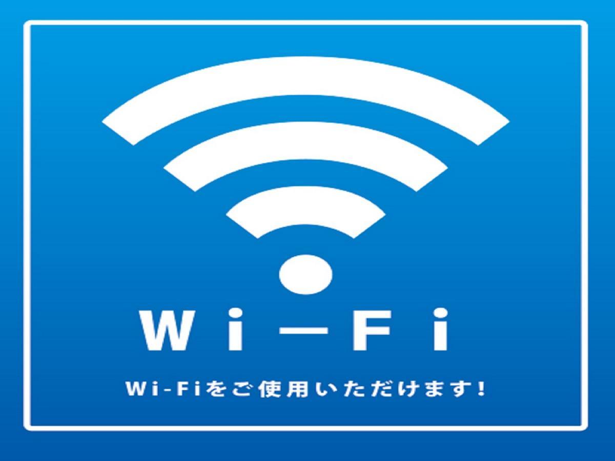 Apa Hotel Toyama Ekimae Buitenkant foto