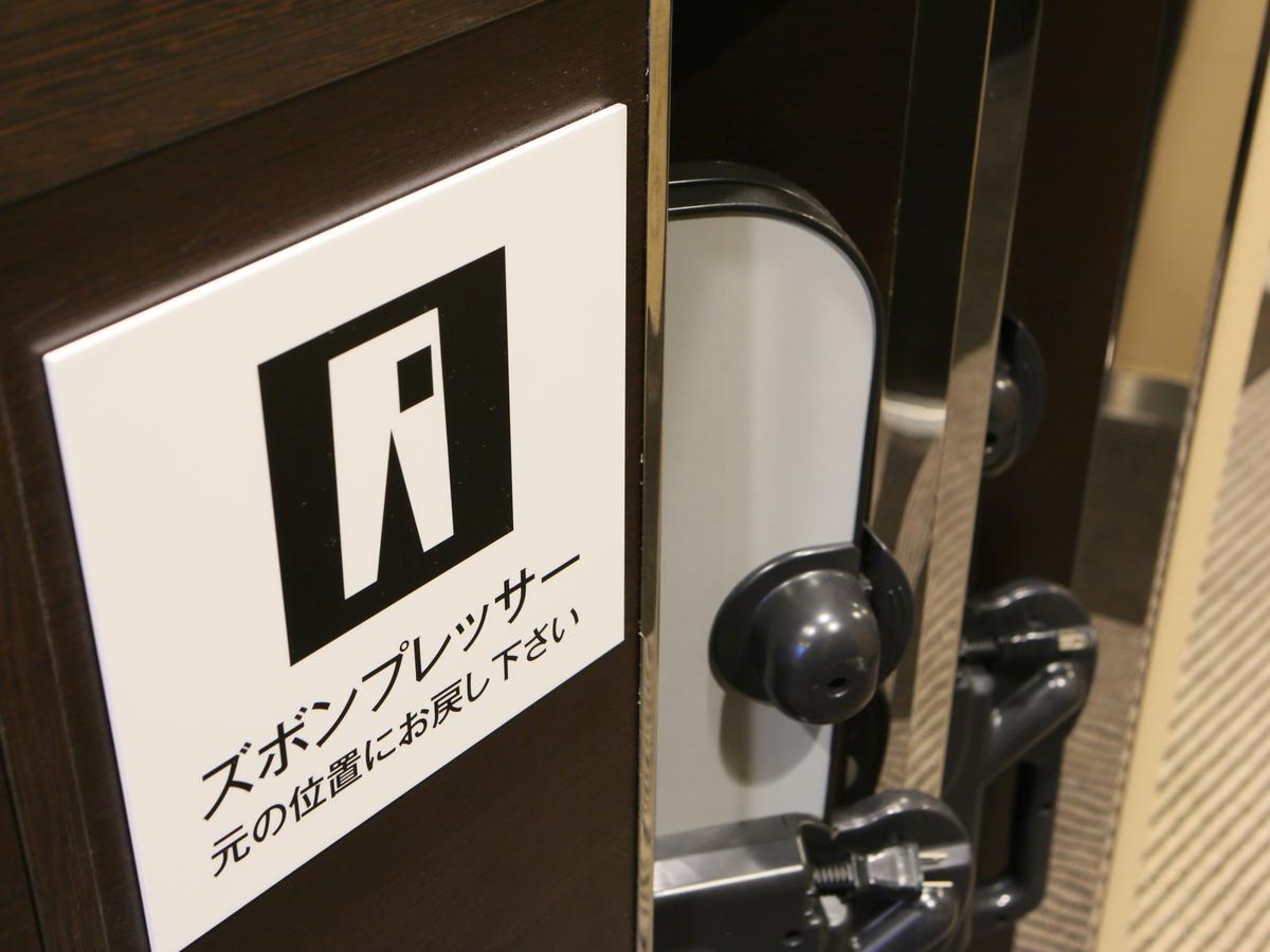 Apa Hotel Toyama Ekimae Buitenkant foto